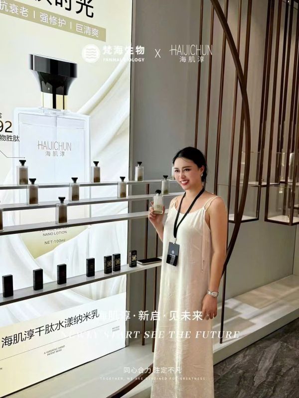 Thương hiệu chuyên dùng trong Spa tại Trung Quốc